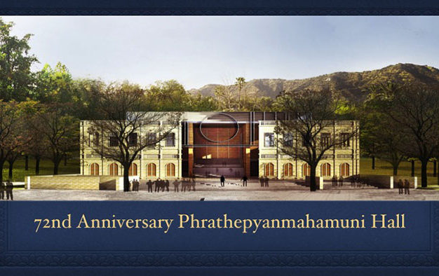 72nd Anniversary Phrathepyanmahamuni Hall